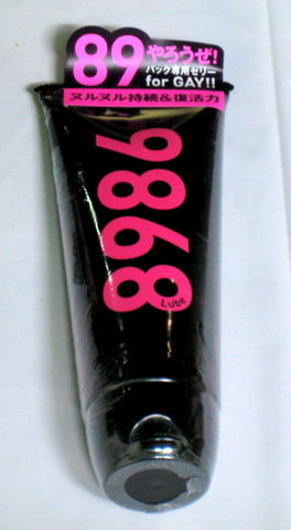 68d7bb56.jpg