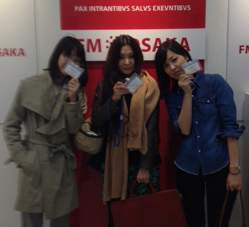 fm_oosaka