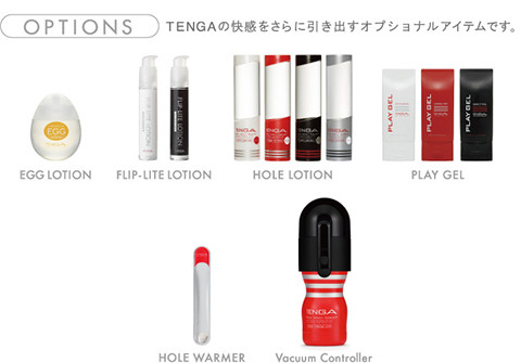 06p_options