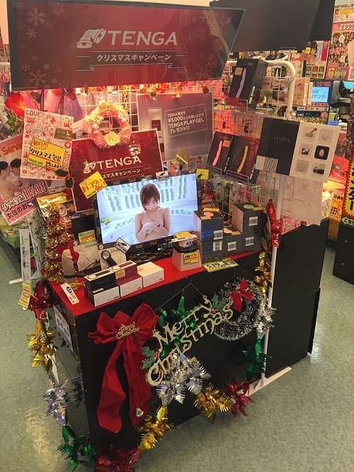 ブックメイト藤田店20151218