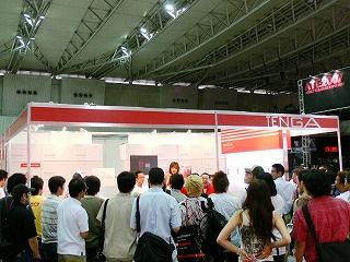 P1080175.jpg