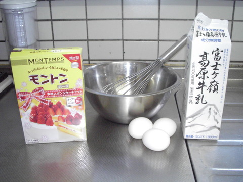 ae75885a.jpg