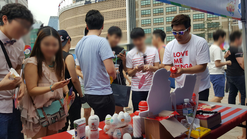 。レKorea Queer Festival 2016(seoul city hall hiroba)20