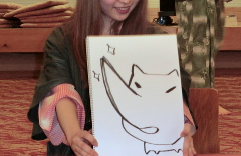 bfd01a51.jpg