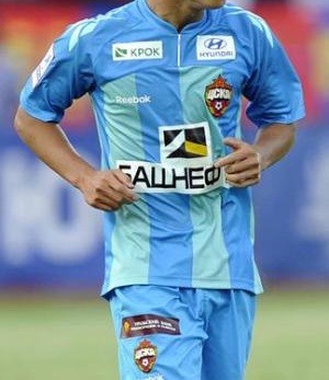 wsc-yg-120131-1-ns300-2