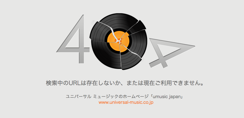 404