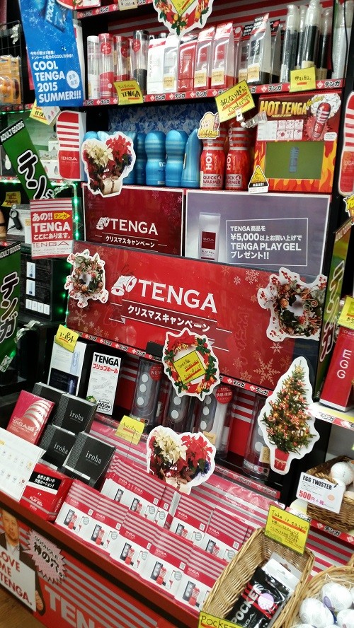 ブックメイト円山店20151218