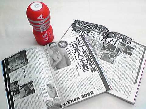 dc561718.jpg