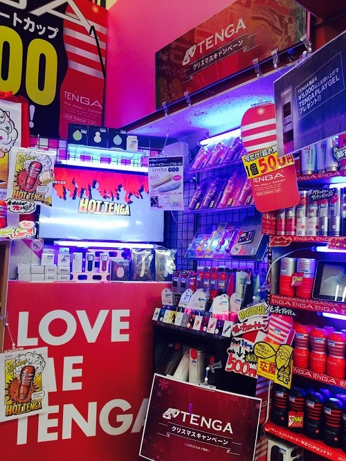 買取りまっくす梅田店20151218