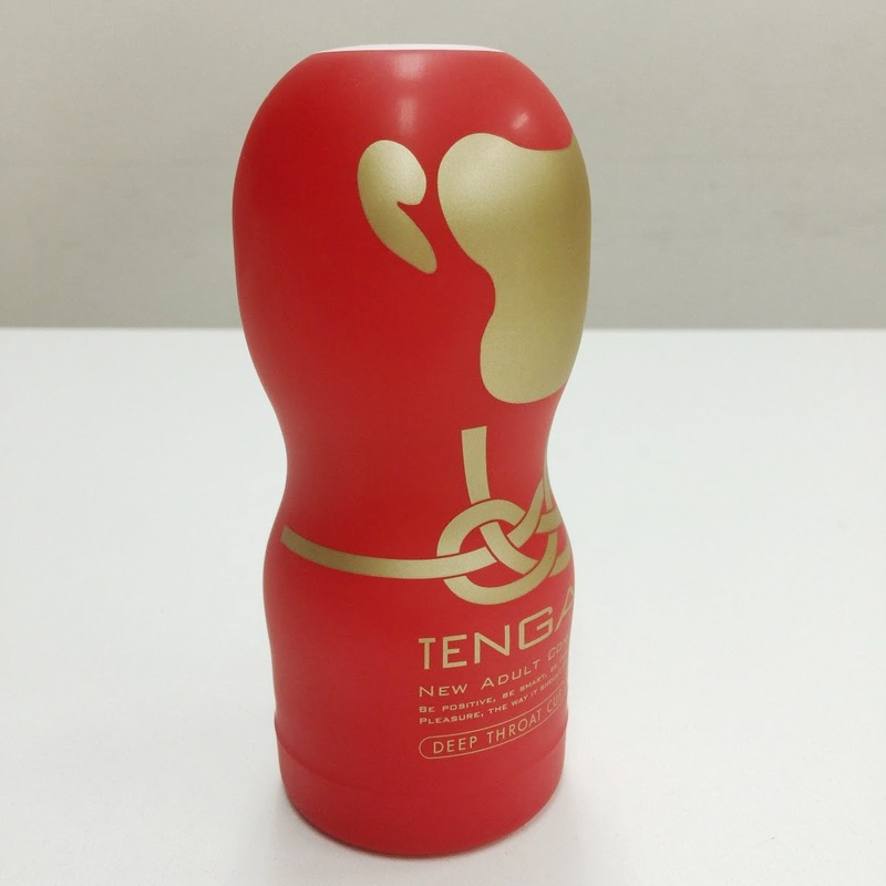 お典雅_2016年_申年_干支_TENGA_正月00003