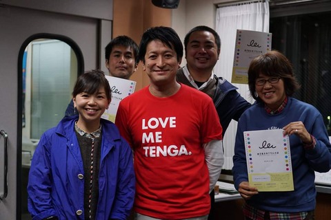 FB_IMG_1548524097166