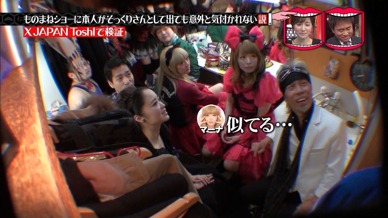 Toshl Toshi X Japanのトシが ものまね芸人 トシ郎 に扮し 名曲 Forever Love を熱唱するも 本人と全く気付か れずワロタｗｗｗ 水曜日のダウンタウン 動画 楽ッ クル