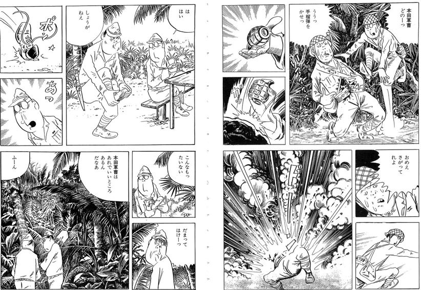 追悼 水木しげるさん訃報に つげ義春さんら漫画家 芸能人がコメントで哀悼 ご冥福をお祈りします 楽ッ クル 追悼 水木しげるさん訃報に つげ義春さんら漫画家 芸能人がコメントで哀悼 ご冥福をお祈りします 楽ッ クル