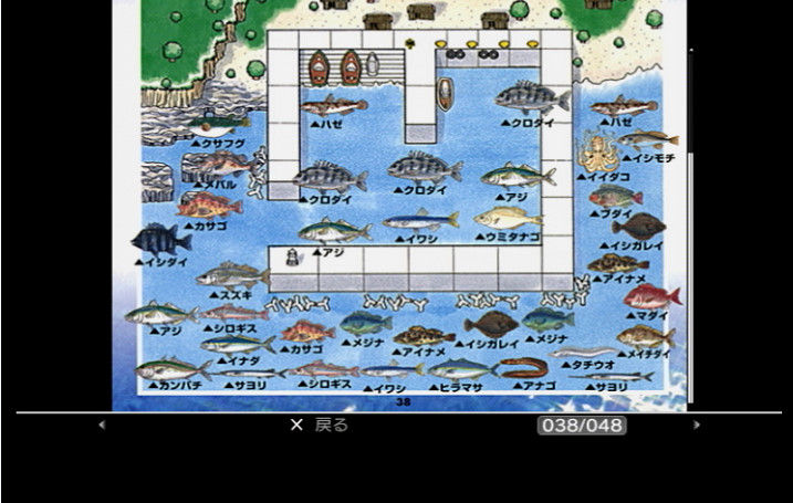 誕生日プレゼント セット 川のぬし釣り2 海のぬし釣り スーパーファミコンソフト Sfc ゲームソフト ゲーム機本体 Www Cecop Gob Mx