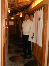 部屋の前