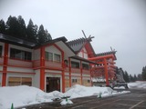 雪の宝徳