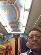 四国経済局・愛媛 004