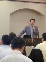 人材塾2