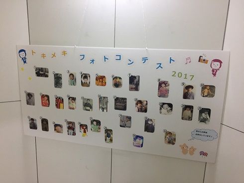 ¥Õ¥©¥È¡¦¥µ¥µ¥ª¥« 014
