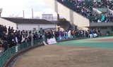 横断幕