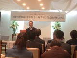 渡辺社長