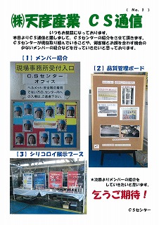 s-img-201165105-0001