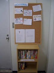 ¥Ò¥é¥á¥¿Þ½ñ´Û