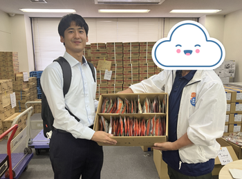 ¥¹¥¯¥ê¡¼¥ó¥·¥ç¥Ã¥È 2024-07-30 085007