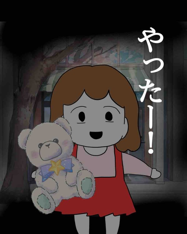 69869F28-D86E-4FE4-AEE0-BD52EE79449D