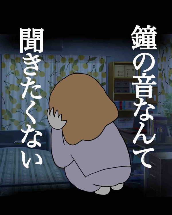 8A226F8C-4DC1-4B4E-ABE4-2A876DE6C9C5