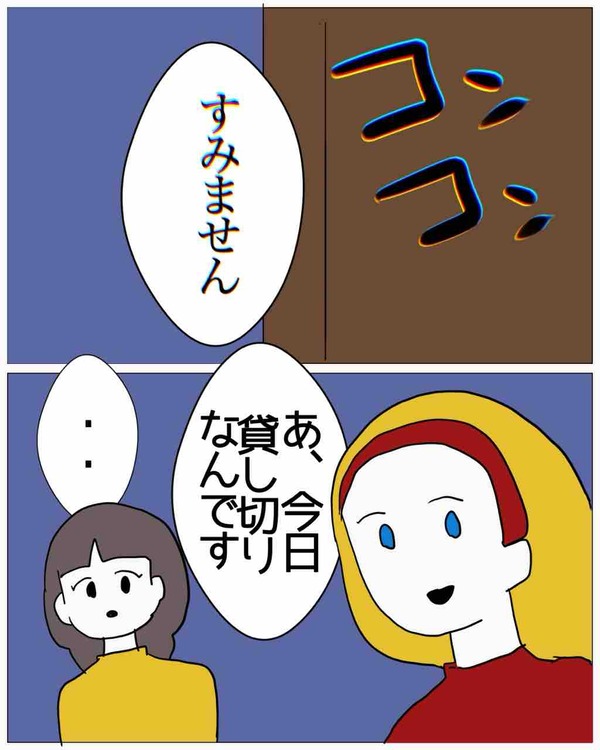 AE205727-0E49-4F11-9F78-B38C9640C9F9