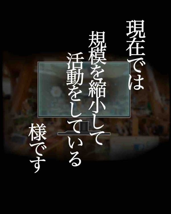 6B9FE89F-46E5-4C30-83E0-0E69C34A4EE6