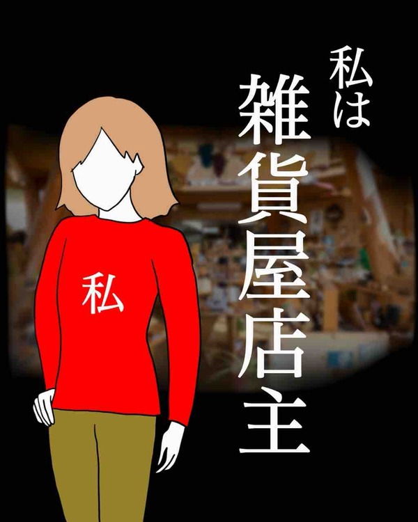 1B0469A9-B0E4-4034-A1EB-E71FDF1492F8