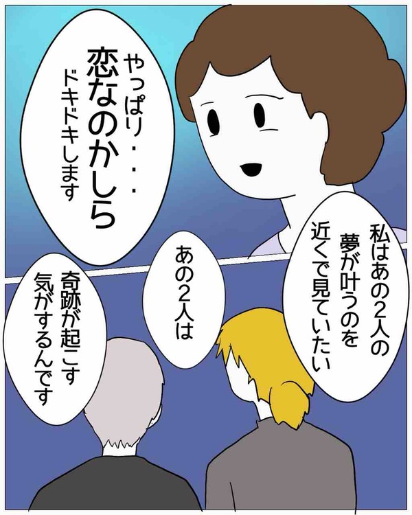 96637D1D-E435-4FF1-A154-2C79CD96A072