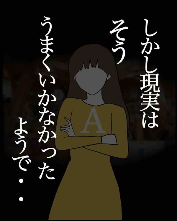 41D90FDF-5FA6-436B-B524-A648555D5D04