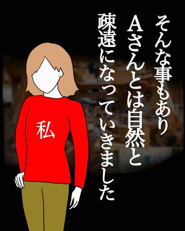 B8BB2844-8628-4DED-AF90-4E21A80CE225