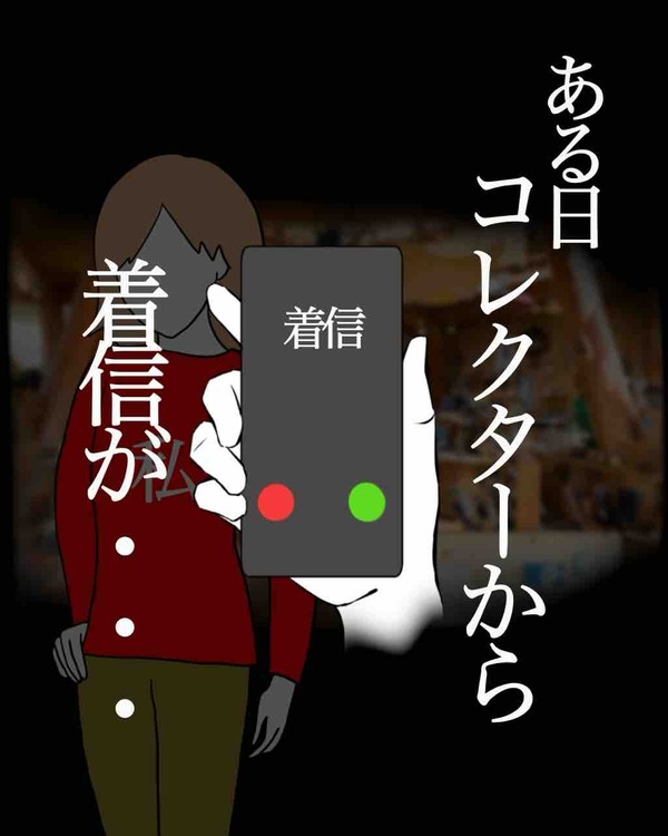 E1B78D92-FE78-4E57-A3A5-822565BA980D