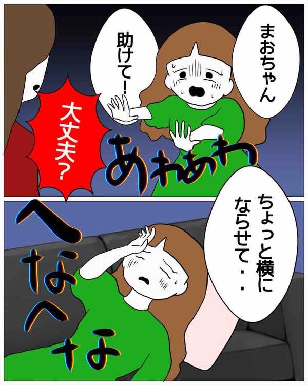 113E1502-D7B6-466E-A827-BF5D81D7BB49