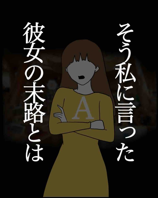 B64E42B2-AAED-4F4A-8860-A16C4E879636