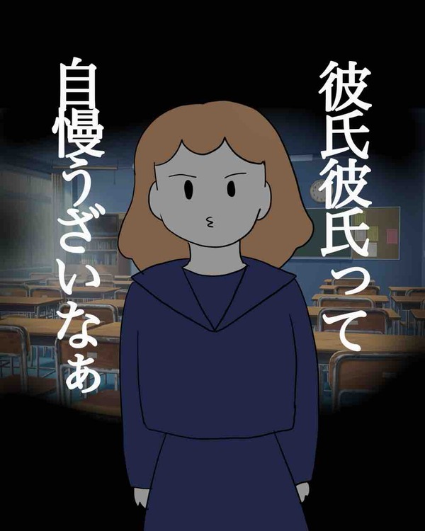 0CAFD04E-5E91-435B-92D5-F55D35785BF3