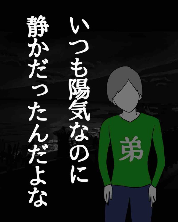 739CCA22-C985-49F8-9FB5-2E416BB0BF5B