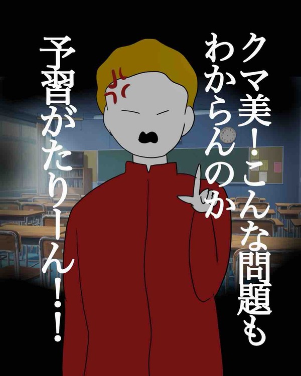 BEB5524E-0B6B-4B03-93B4-78354D7FA33A