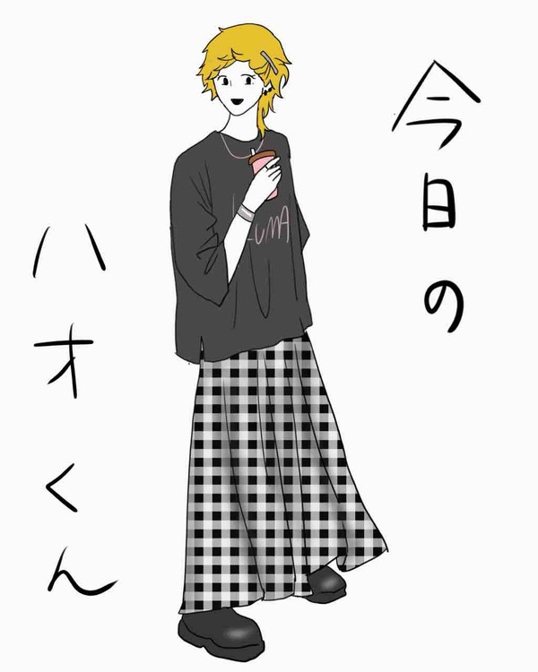 F96B40AE-201E-4673-B06A-C5C0A9EF06E8