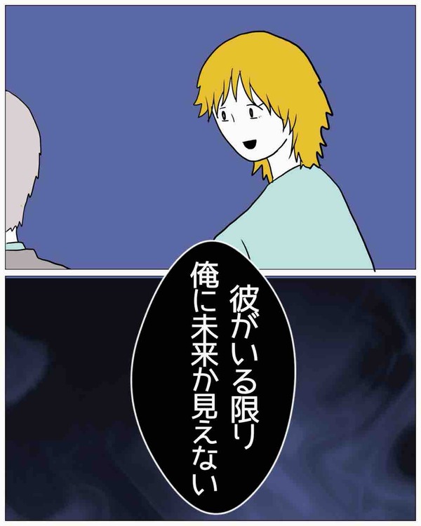 7B6A8E8D-A25F-4811-A324-F65A3B2471FA