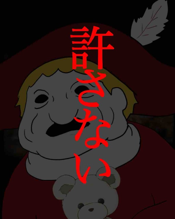 CE6A5EC4-DD89-4501-B9C5-86A38B31DB93