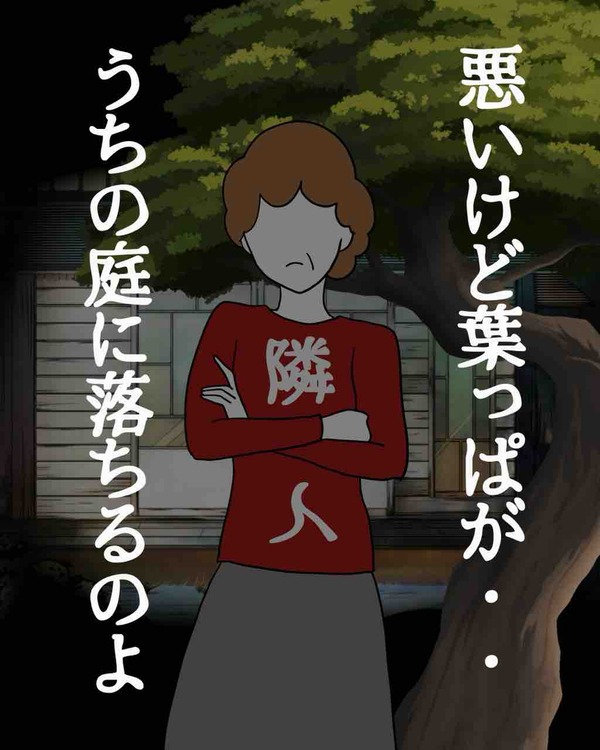 BCEA93AC-3722-45A6-855D-A0AFF9696BC2