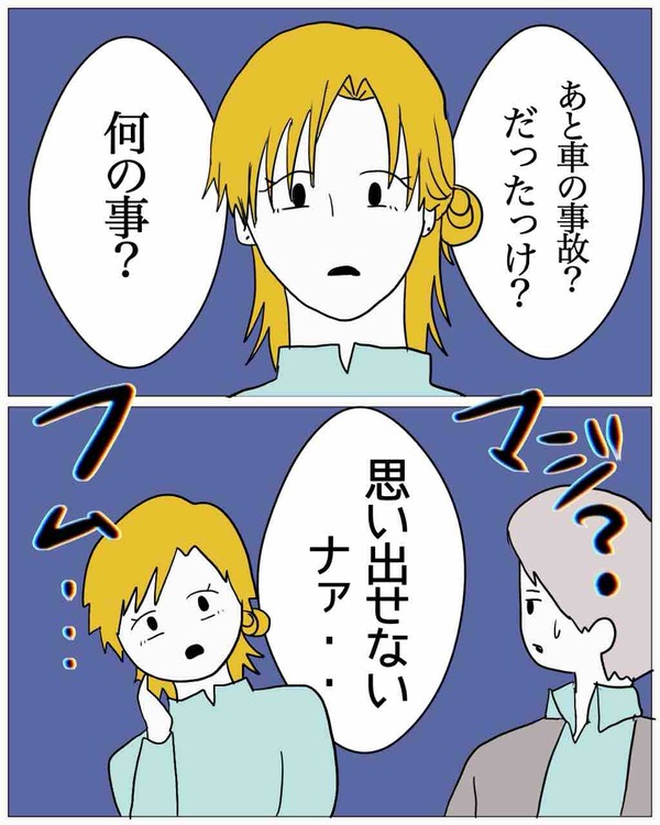 3B739C1E-B456-4030-804C-4FC24B1290BB