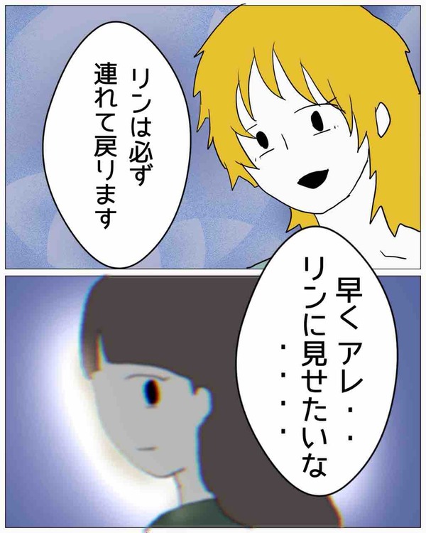 726E35AB-E906-430A-A81A-EBCA71725DA6