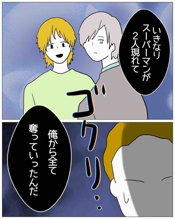 2CB87924-E1C2-4826-969B-5EC70438E990