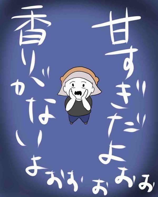 29804905-65B4-4F67-834C-A08160A13297